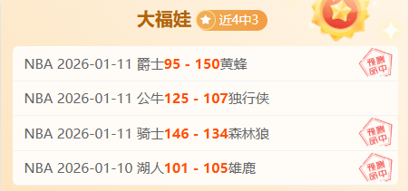 吴曦中超战,河南队独揽,刷新个人进,九游娱乐首页,九游娱乐官方网站,九游娱乐平台,九游娱乐