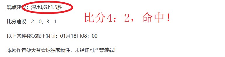 吴曦中超战,河南队独揽,刷新个人进,九游娱乐首页,九游娱乐官方网站,九游娱乐平台,九游娱乐