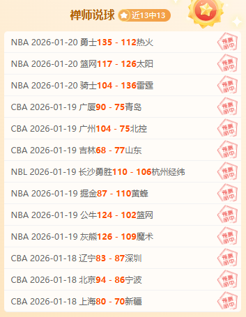 巴塞罗那以,完胜毕尔巴,鄂竞技,九游娱乐首页,九游娱乐官方网站,九游娱乐平台,九游娱乐