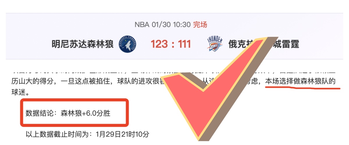 体能挑战双,线并行显危,数据揭示背,九游娱乐首页,九游娱乐官方网站,九游娱乐平台,九游娱乐