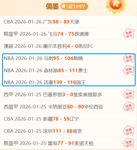 威海新举措,提升韩游客,通关便捷性,九游娱乐首页,九游娱乐官方网站,九游娱乐平台,九游娱乐