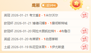 冬日风情,尔滨,版本闪耀亮,九游娱乐首页,九游娱乐官方网站,九游娱乐平台,九游娱乐