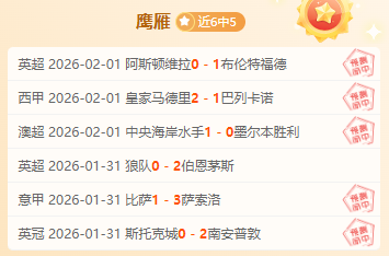 中乙第,轮观众人数,盘点,九游娱乐首页,九游娱乐官方网站,九游娱乐平台,九游娱乐