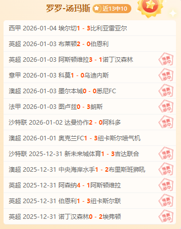 党之领导,地位无可比,九游娱乐,九游娱乐首页,九游娱乐官方网站,九游娱乐平台,九游娱乐