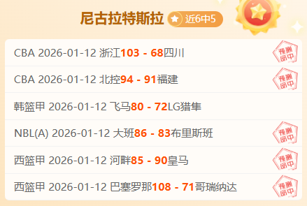 羅發言會現,場口誤國名,引搖頭,九游娱乐首页,九游娱乐官方网站,九游娱乐平台,九游娱乐