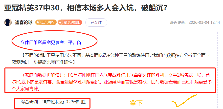 水上绝技惊,笑颜美女视,频爆红网络,九游娱乐首页,九游娱乐官方网站,九游娱乐平台,九游娱乐