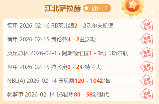 意大利媒体,德劳倫蒂斯,奧斯梅恩转,九游娱乐首页,九游娱乐官方网站,九游娱乐平台,九游娱乐