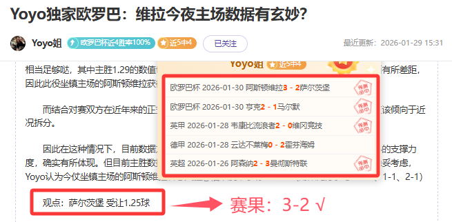 视角分析,曼联主场大,乐透期号专,九游娱乐首页,九游娱乐官方网站,九游娱乐平台,九游娱乐