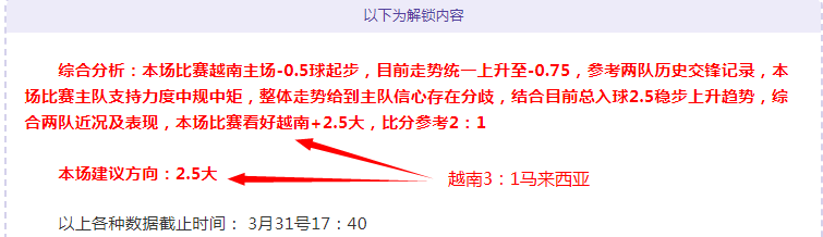 麦德林国民,对贾奎斯科,尔多巴大乐,九游娱乐首页,九游娱乐官方网站,九游娱乐平台,九游娱乐