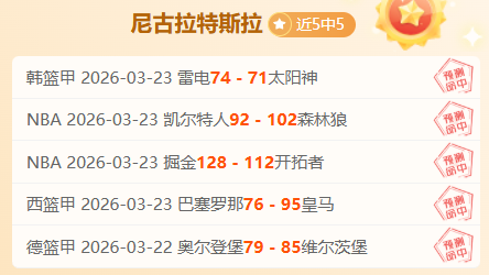 利物浦本赛,季英超首次,单赛季负场,九游娱乐首页,九游娱乐官方网站,九游娱乐平台,九游娱乐