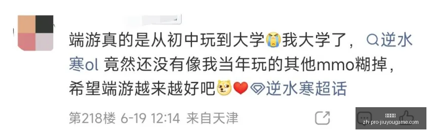 欧青赛数据,解析,揭示隐藏趋,九游娱乐官网,九游娱乐App,九游娱乐互动,九游娱乐直播,九游娱乐中心