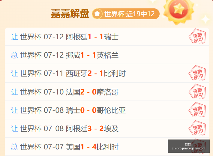九游娱乐,九游娱乐官网,九游娱乐App,九游娱乐官网,九游娱乐App,九游娱乐互动,九游娱乐直播,九游娱乐中心