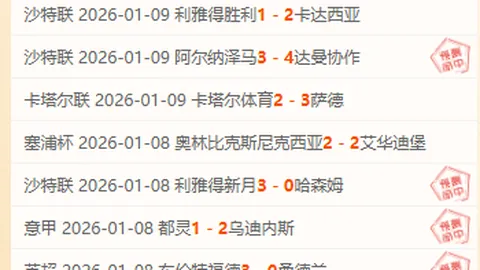 九游娱乐 资讯 101838 sry