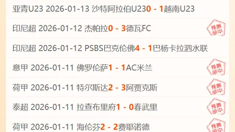 “一叶千味揭秘：泡叶技艺探秘之旅”