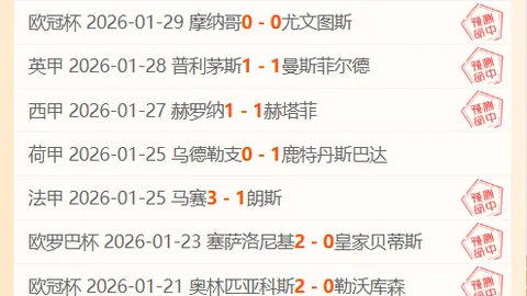 11月27日NBA：太阳对决精华