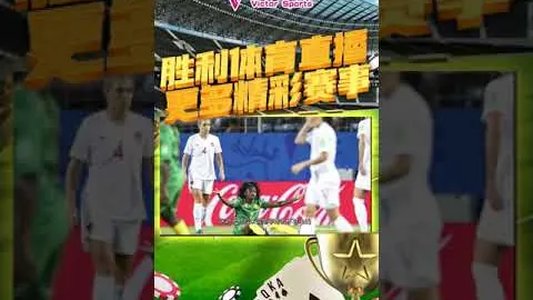 三号风球高挂，天文台正常运作；毅行者11月15日按计划进行，多因素考量下的明智决策