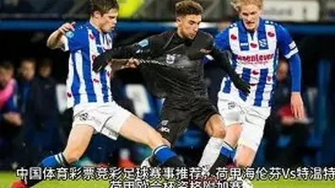 “曼联近况不佳 对阵布莱顿告负”