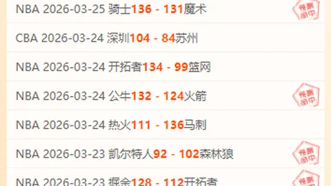 新版人民币发布，贪腐者心绪不宁？