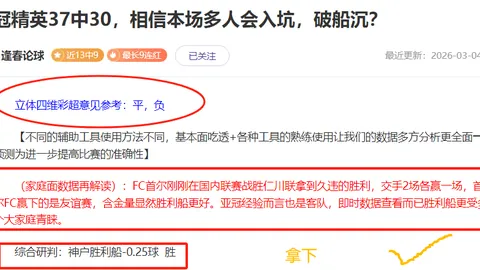 水上绝技惊艳，笑颜美女视频爆红网络