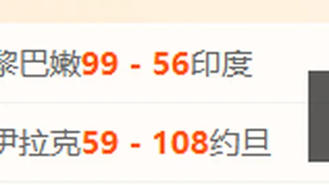 九游娱乐九游娱乐官网数据冲到053105引发关注