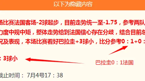 九游娱乐九游娱乐App数据冲到053240引发关注